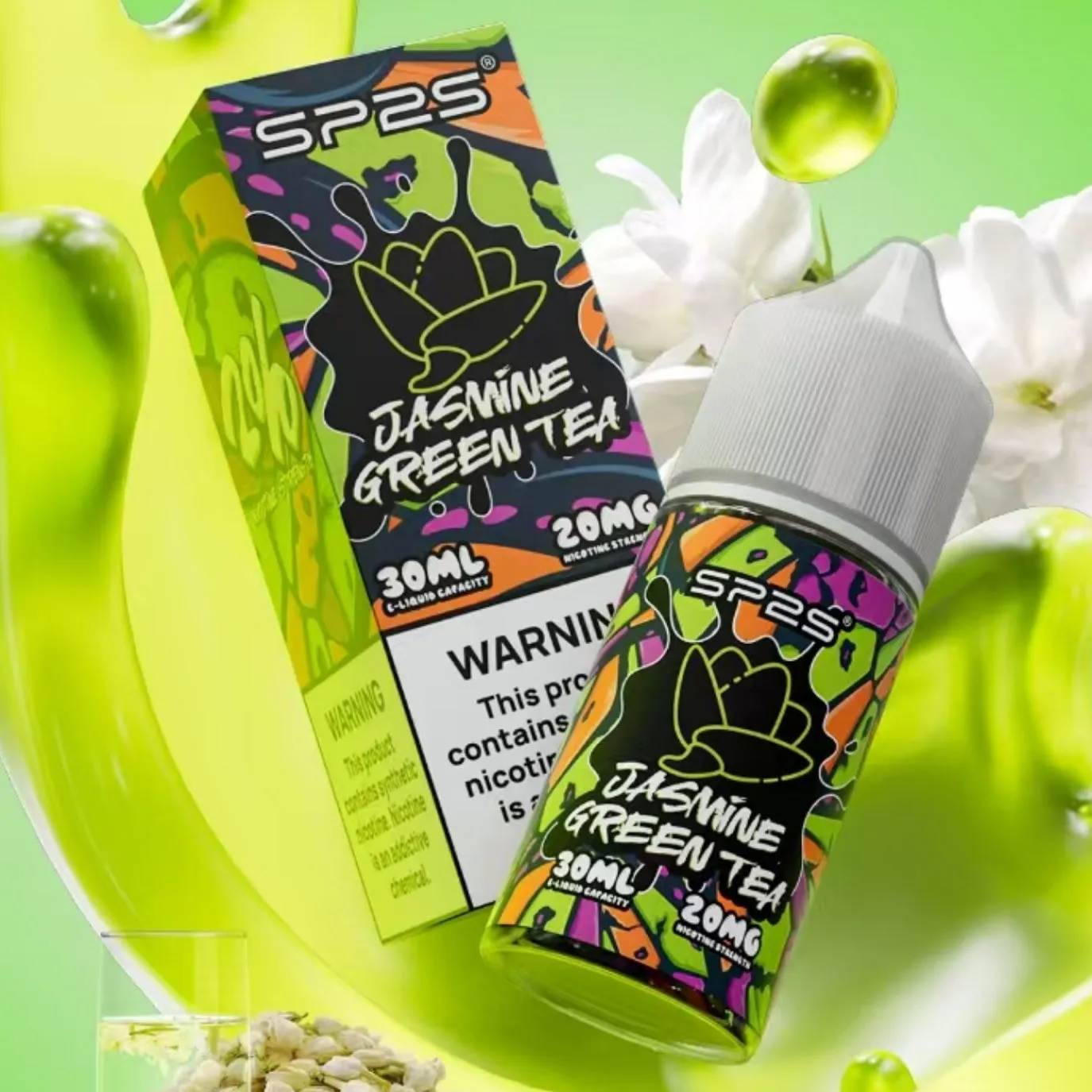SP2S系列 煙油
