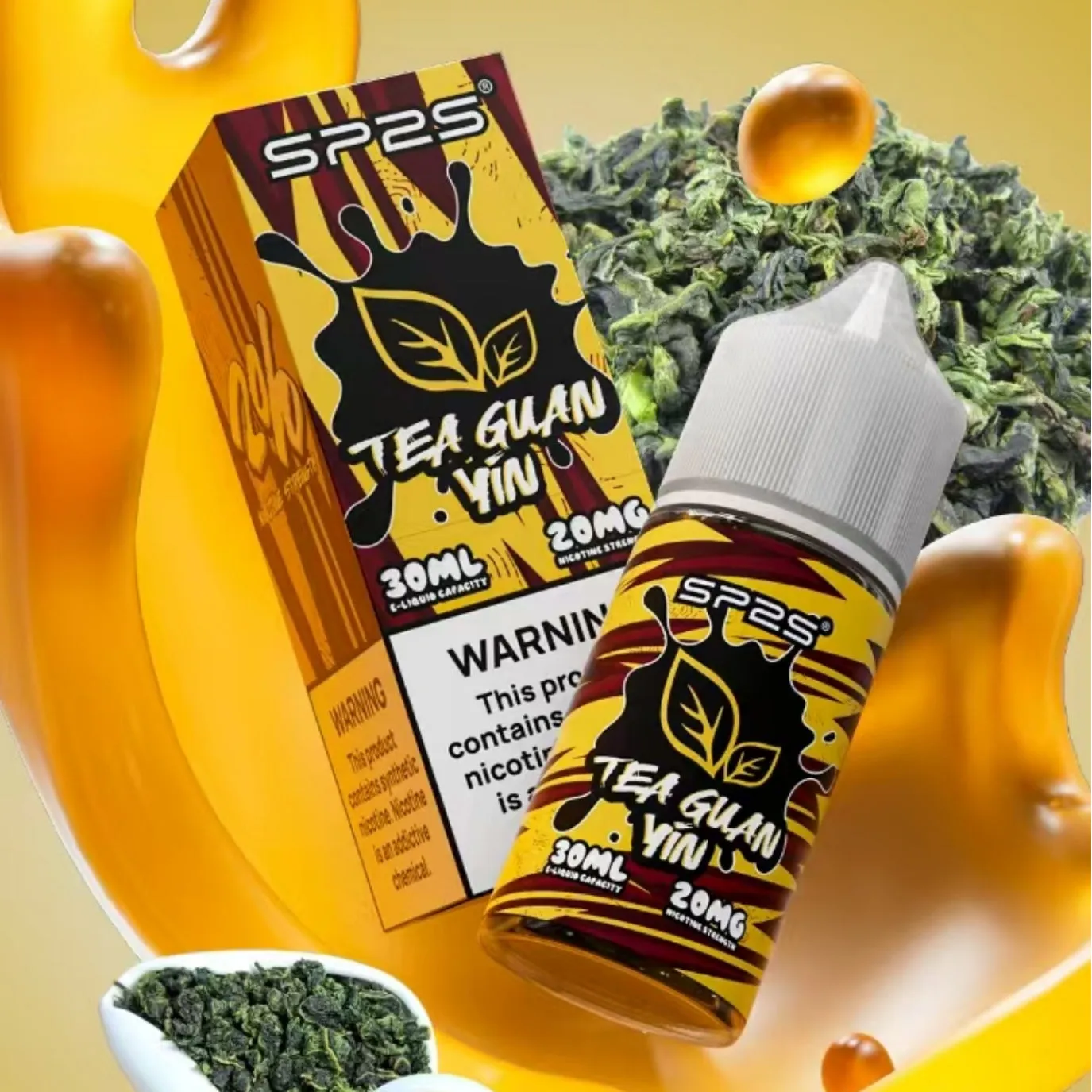 SP2S系列 煙油