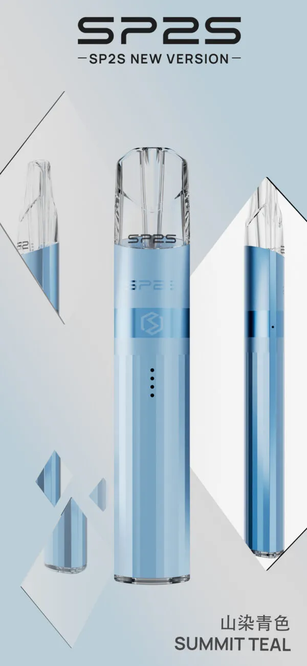 SP2S 鈦色主機