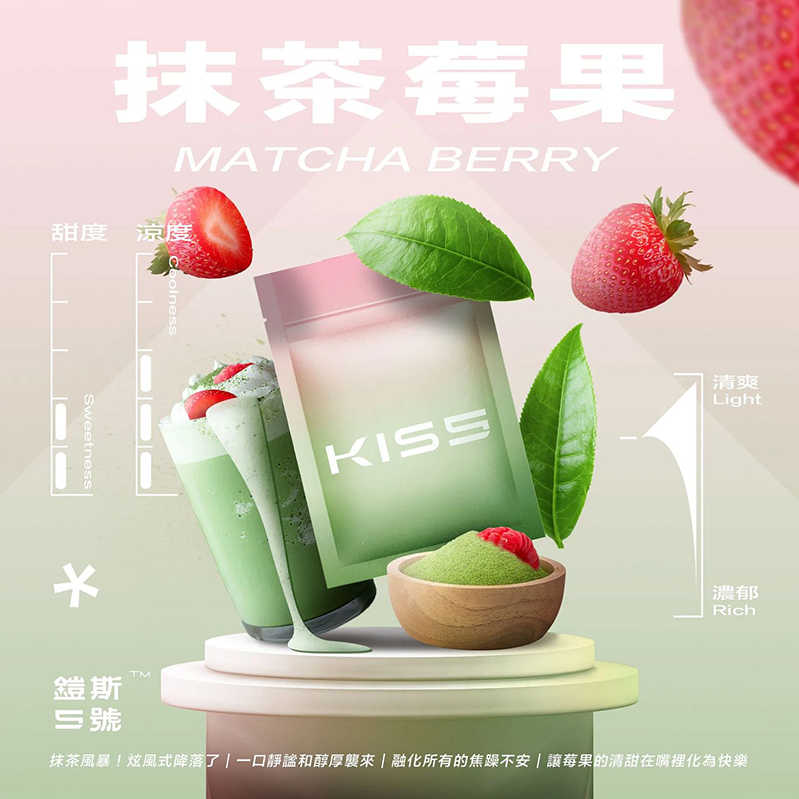 凱斯 一代煙彈
