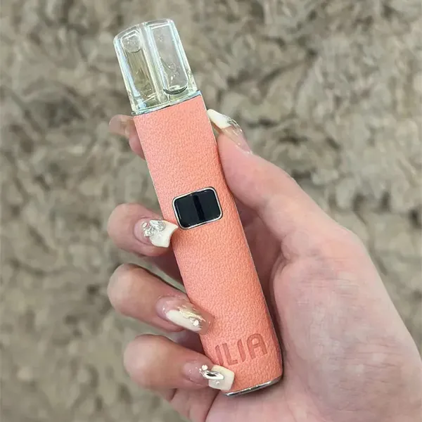哩亞 一代皮革主機