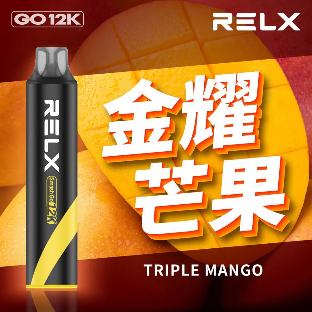 悅刻 拋棄式電子煙 12000口