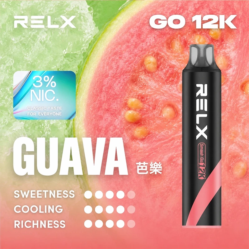 悅刻 拋棄式電子煙 12000口