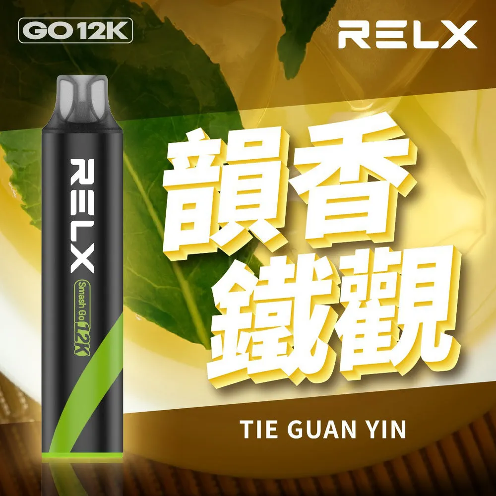 悅刻 拋棄式電子煙 12000口