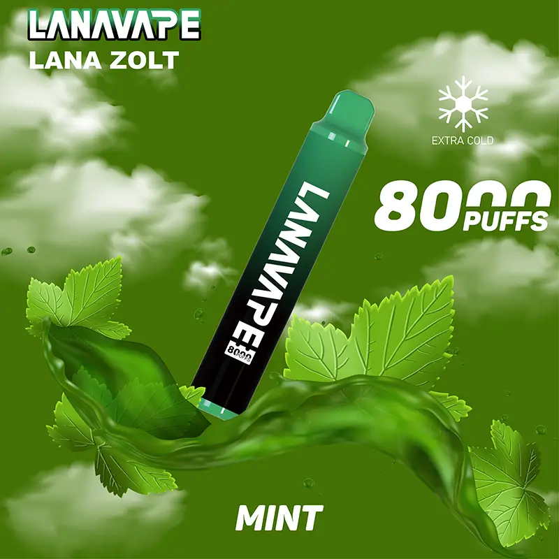 拉娜 拋棄式 8000口