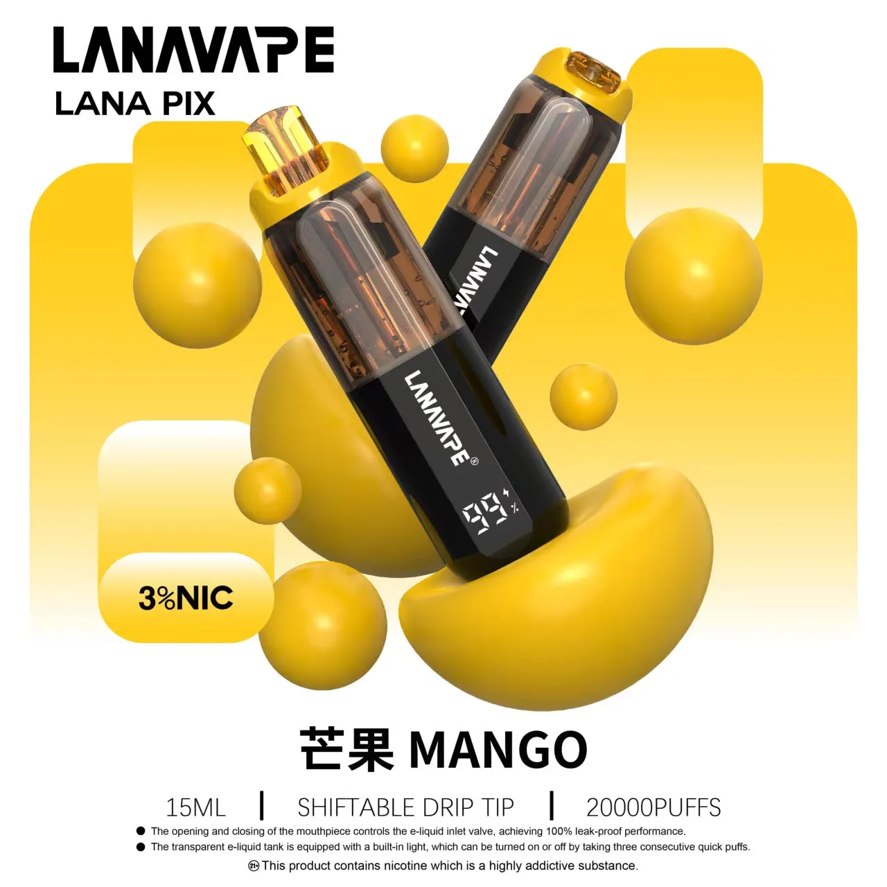 拉娜 拋棄式電子煙 20000口
