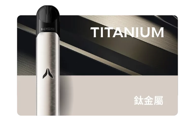 鎧斯 五代主機