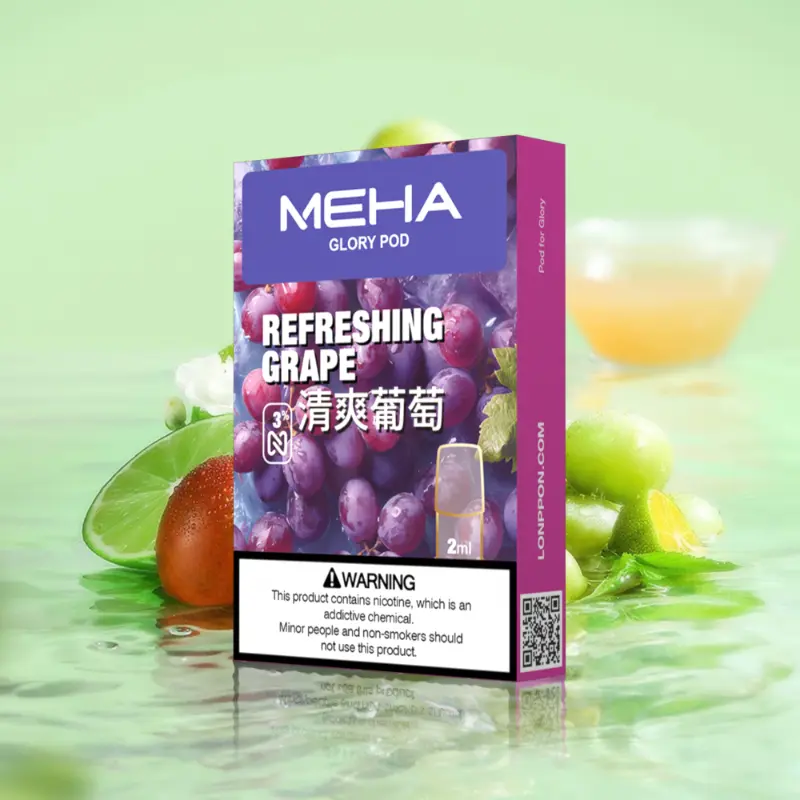 魅嗨 一代煙彈