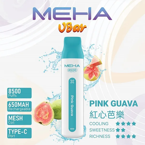 魅嗨 拋棄式 8500口
