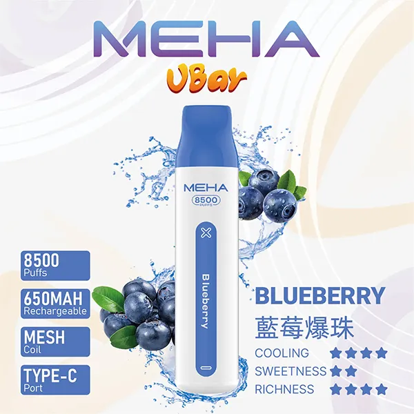 魅嗨 拋棄式 8500口