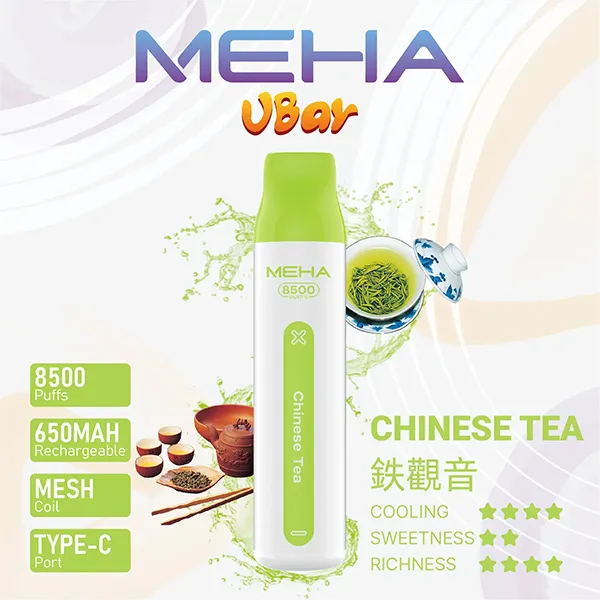 魅嗨 拋棄式 8500口