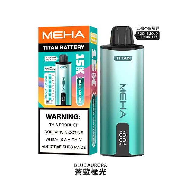 魅嗨 泰坦系列主機