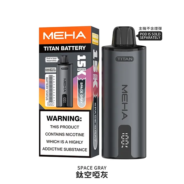魅嗨 泰坦系列主機